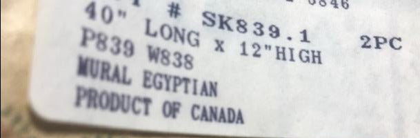 Egyptian Mural Wallpaper Reg Price $25 SALE