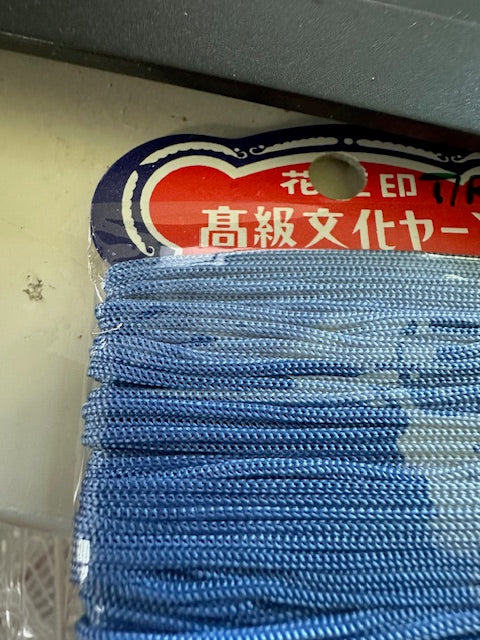 Bunka-6 metre package