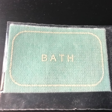 Assorted bath mats