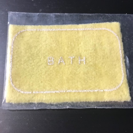 Assorted bath mats