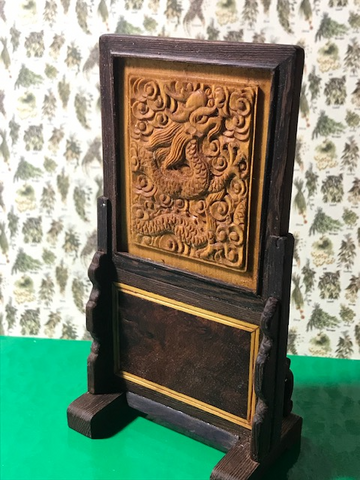 Asian Screen handcrafted